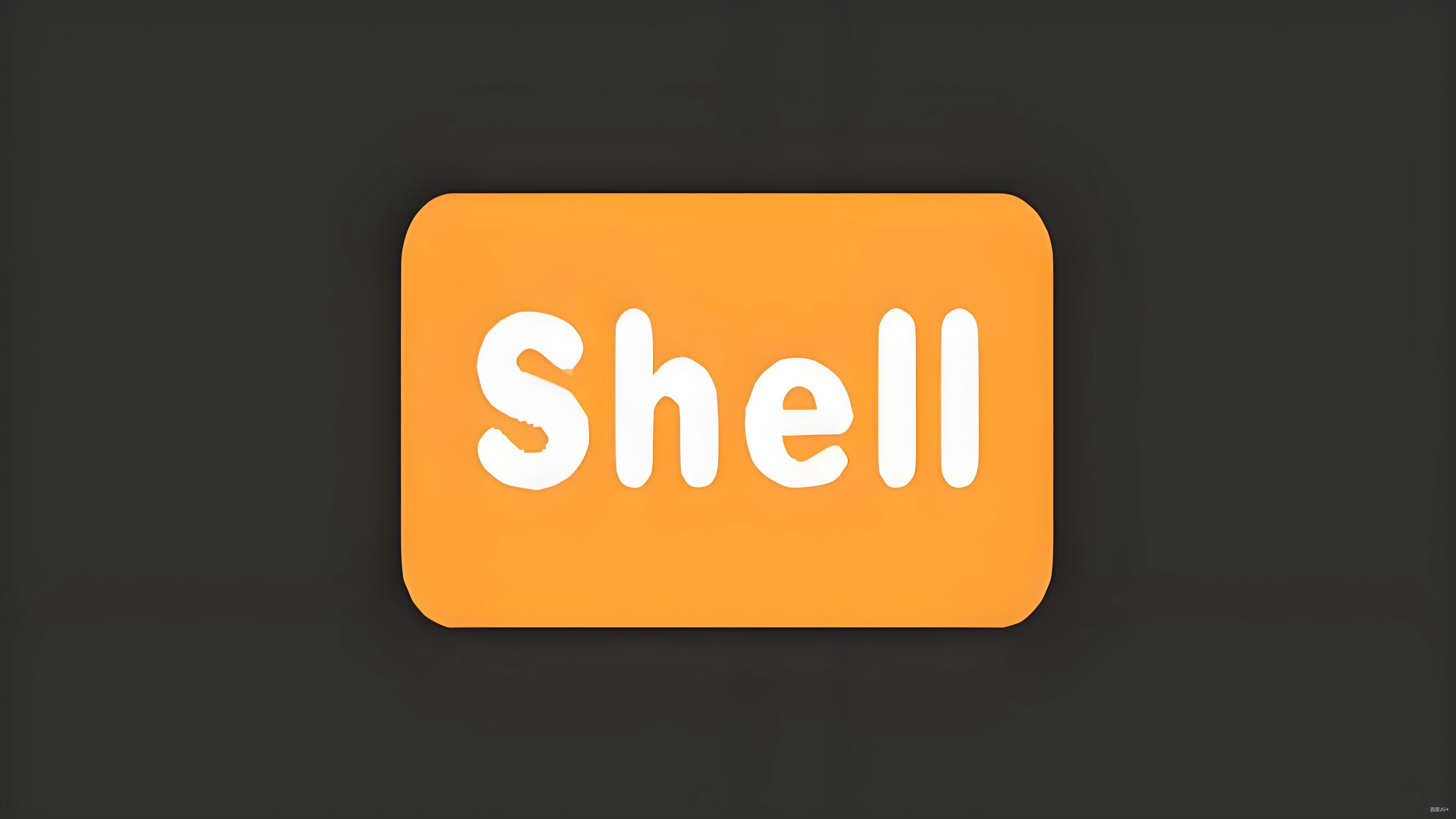 Shell